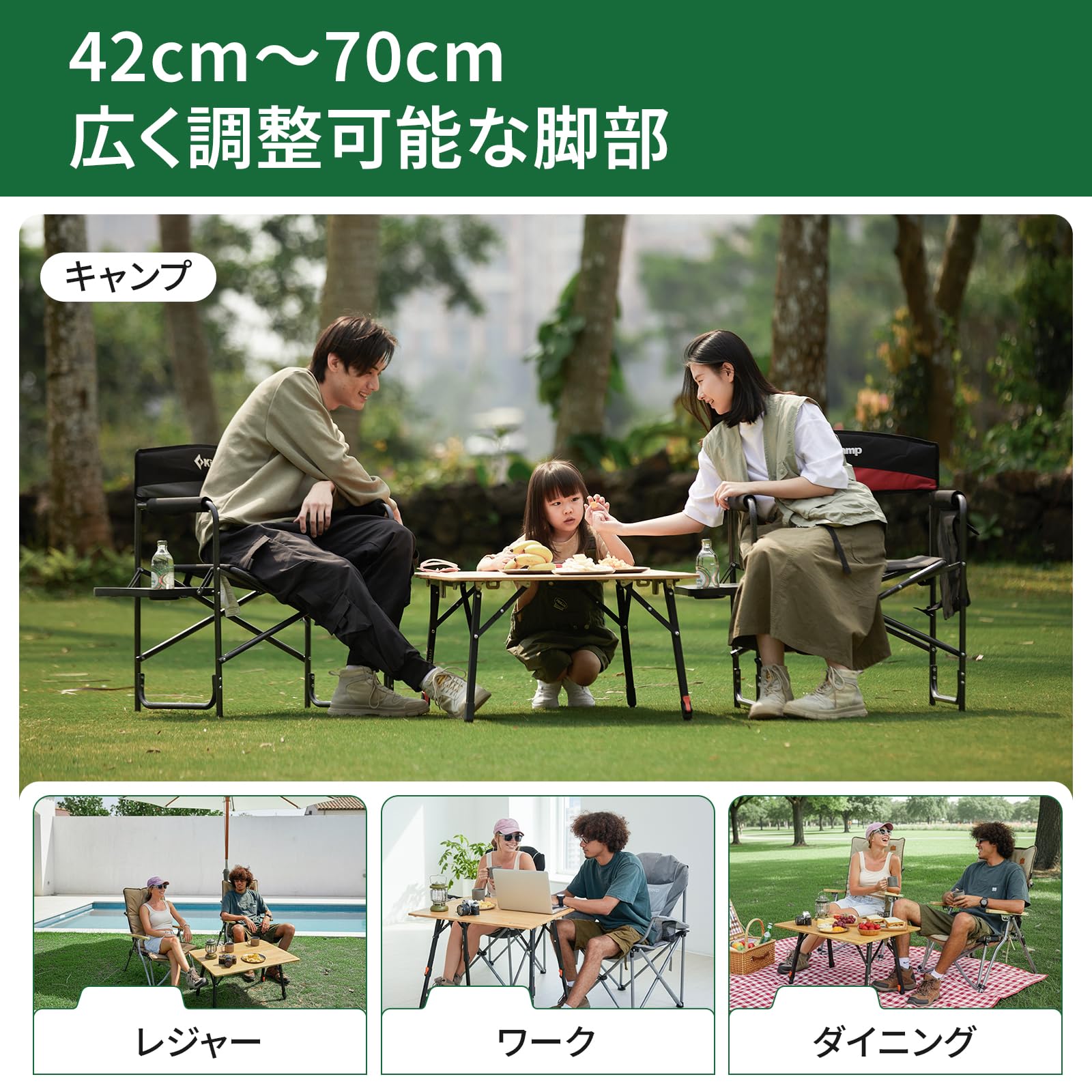 Amazon.co.jp: KingCamp キャンプ テーブル 竹製 4つ折り 80×60cm 80kg